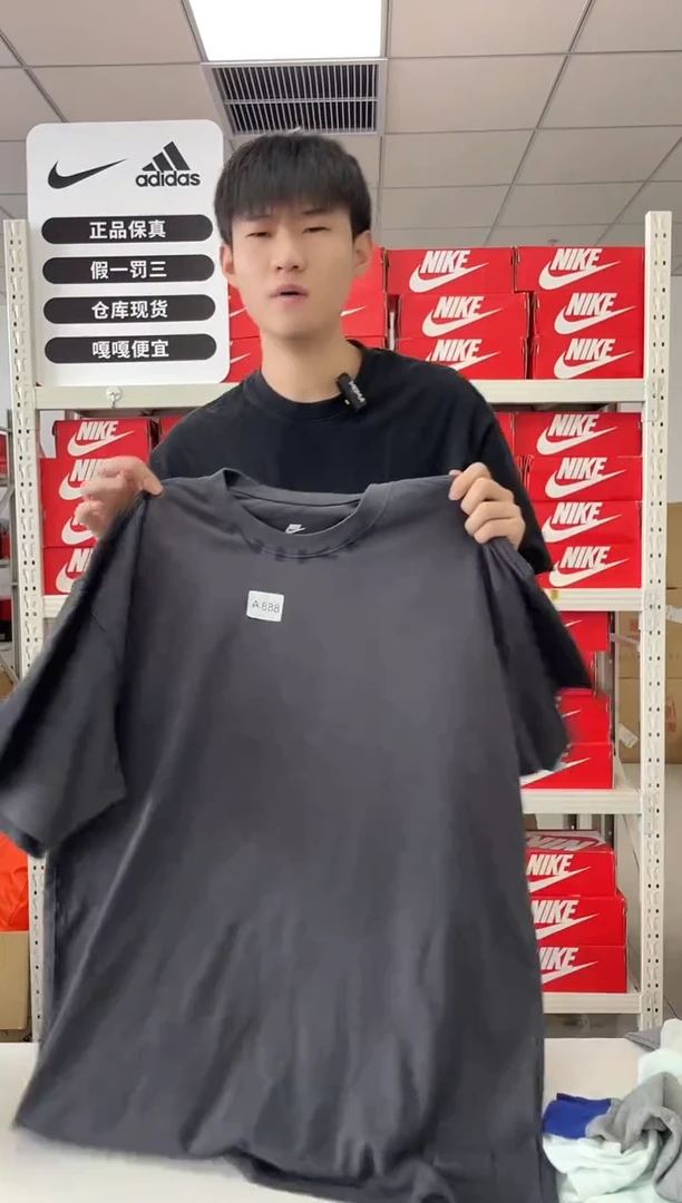 888编码 尺码175 胸围衣长 编码