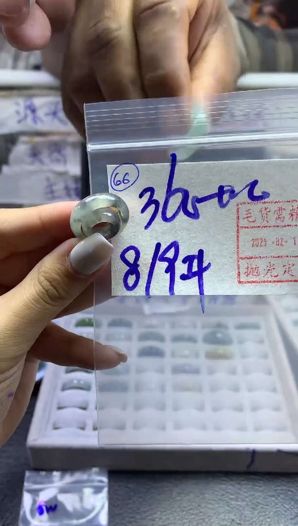 【闪购商品】定制翡翠未镶嵌戒圈89*370元毛货需精抛光发