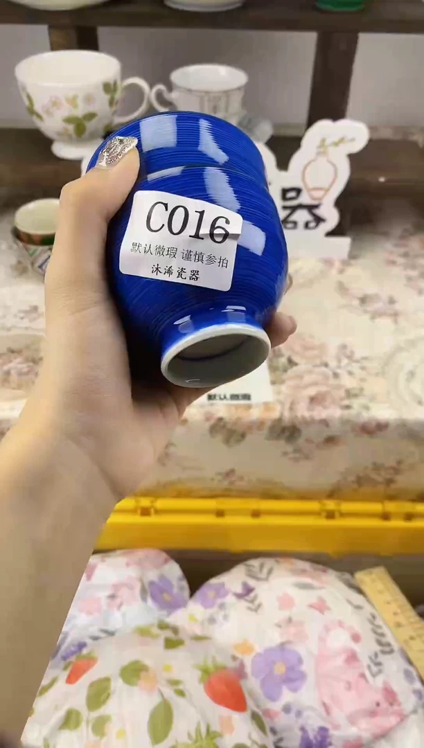 瓷片村**啡C      016