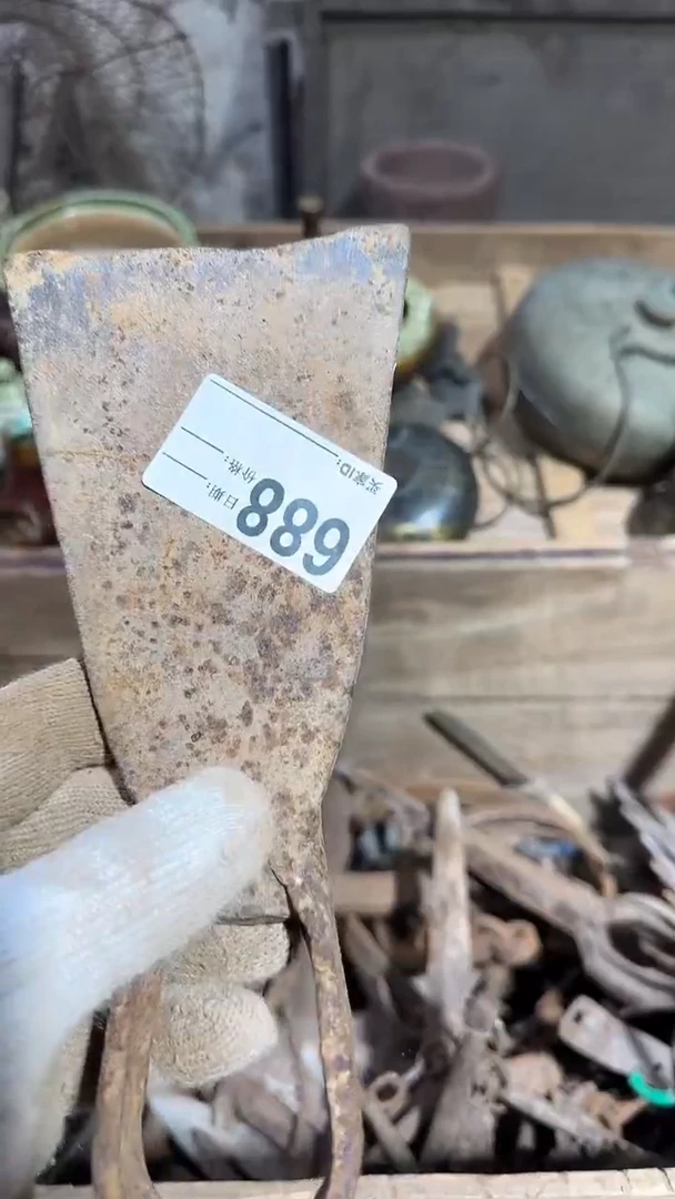 【闪购商品】闪购0616小龙专属链接