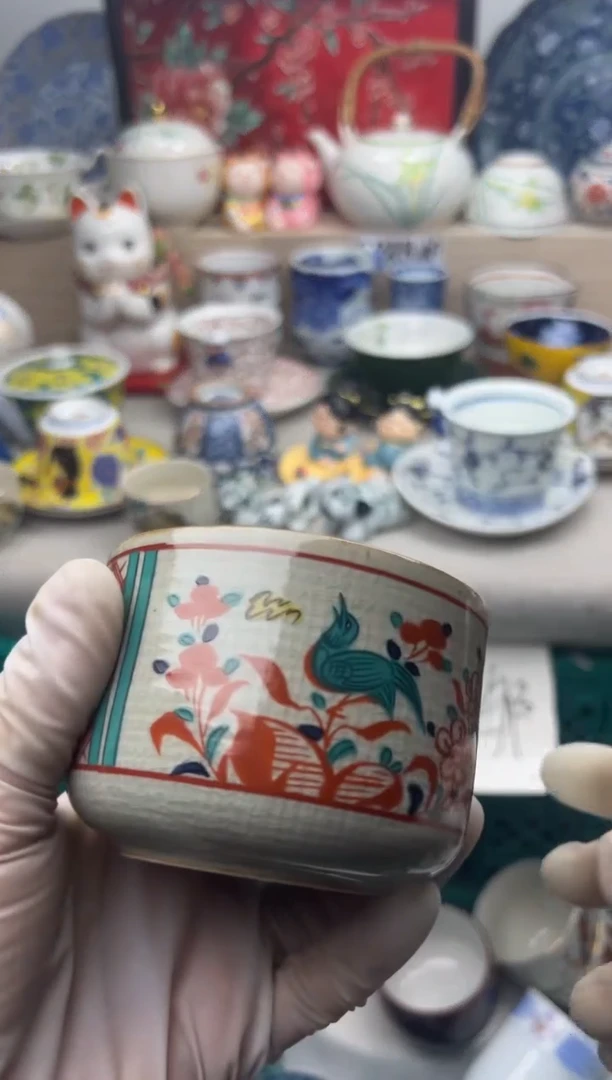 【闪购商品】瓷片亲亲28米包邮哦一单一付