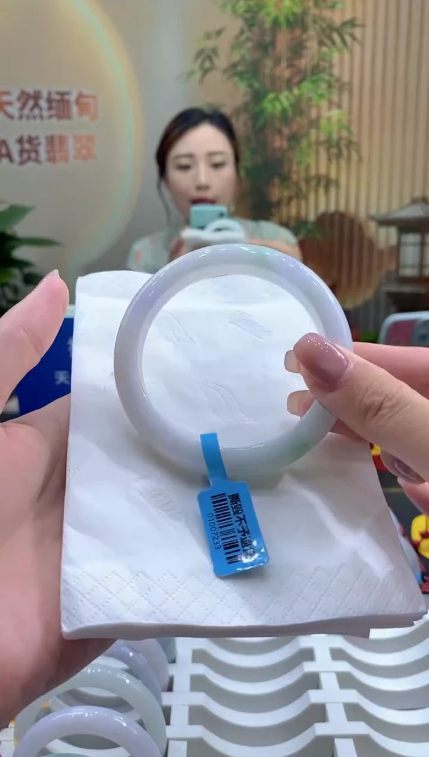 翡翠手镯未镶嵌000038715