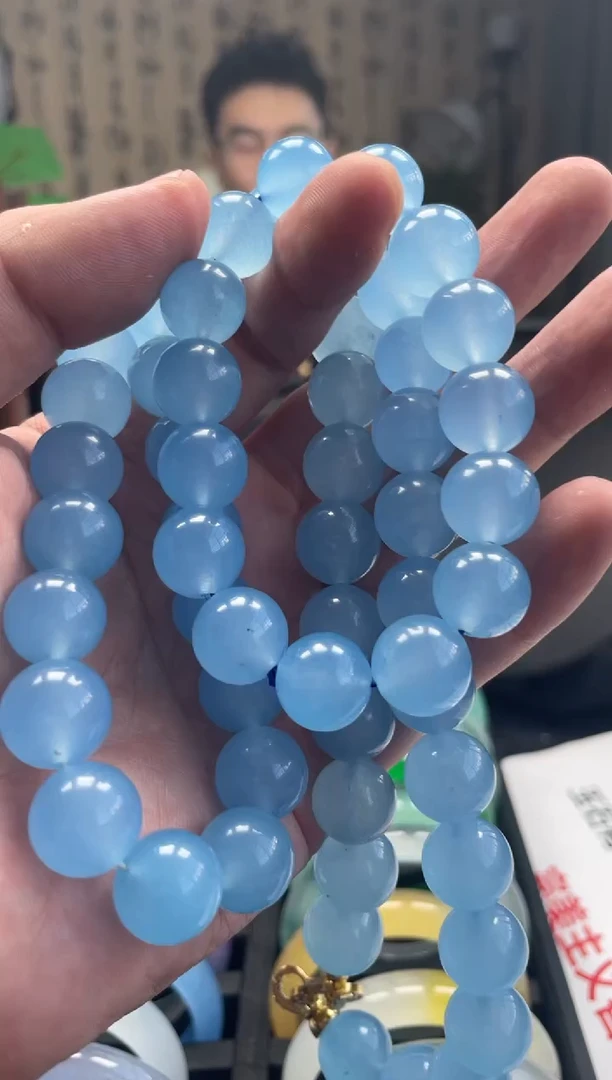 缅翠静宝斋珠宝店ZC