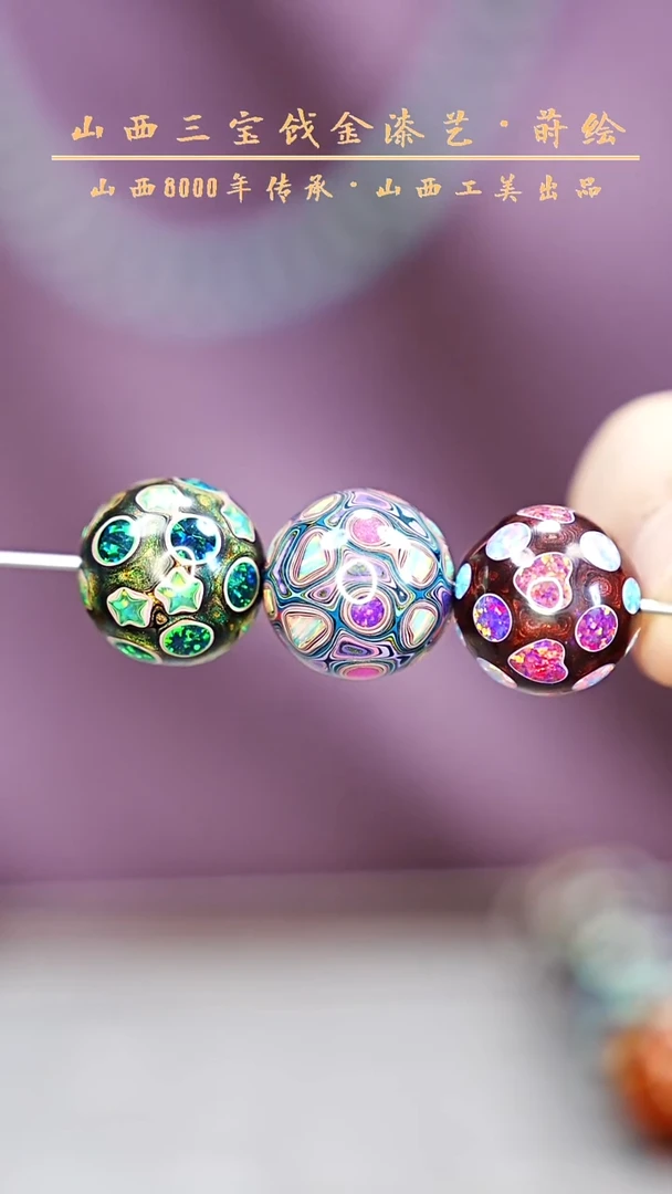 【闪购商品】 云语大漆 1.6千层爆o三个