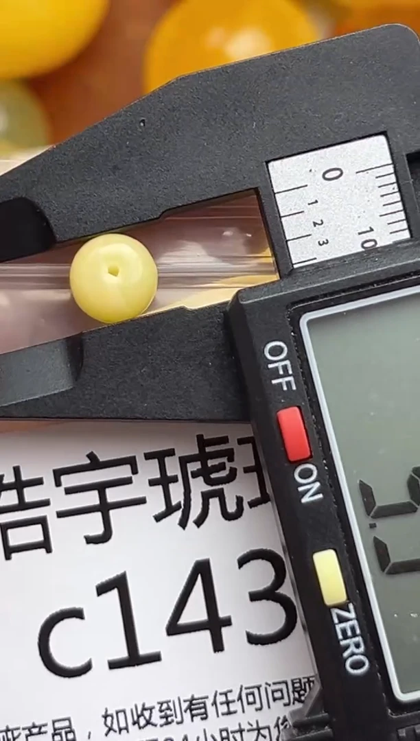 裸石蜜蜡未镶嵌天然蜜蜡微瑕珠子  假一赔万