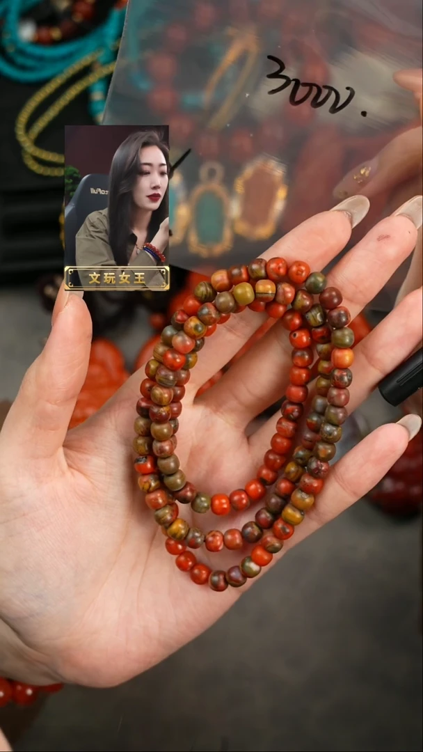 【闪购商品】玛瑙/玉髓手串未镶嵌遇见匠心品质回血