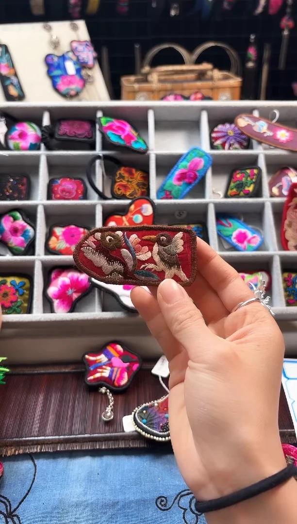 【闪购商品】刺绣手工老绣饰品
