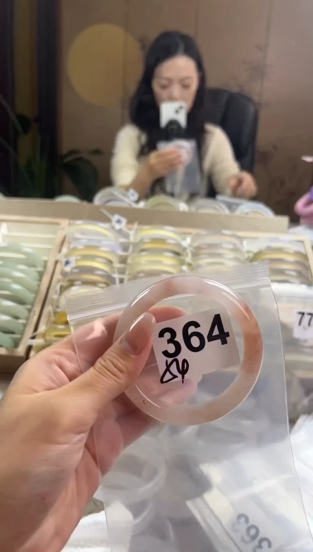 手镯玛瑙/玉髓未镶嵌桃花酿默认微抠364