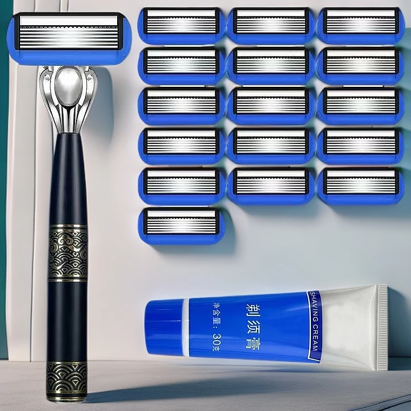 成人006刀片老式五层刮胡刀片套装剃须膏胡须刀原装刀架刮脸刀