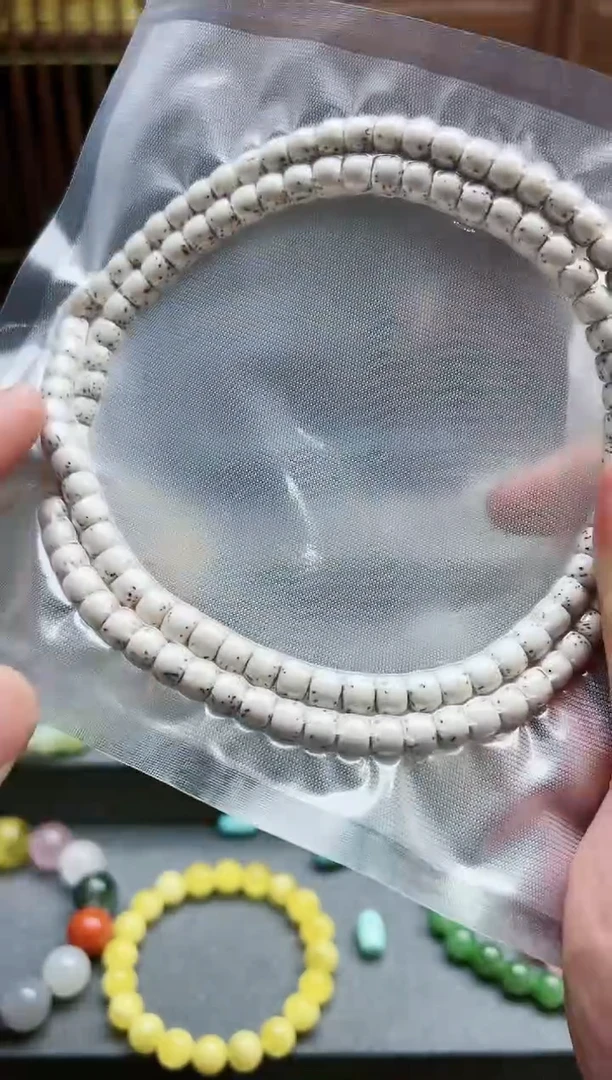 【闪购商品】星月菩提手串星月菩提长串*1 DS