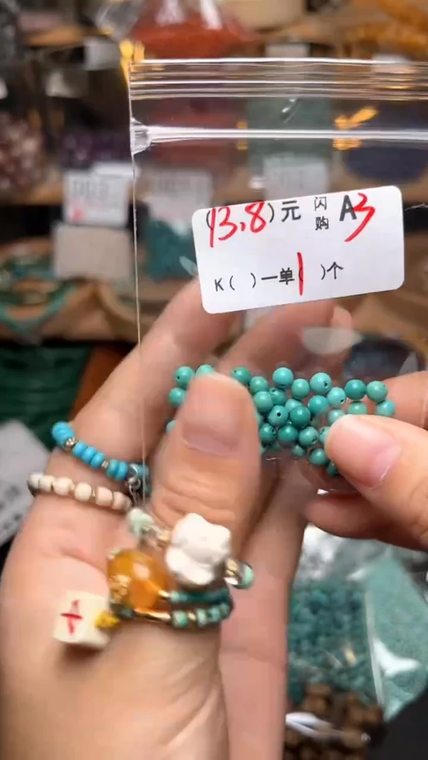 琥珀未镶嵌珠宝奇石A3AAAAAA