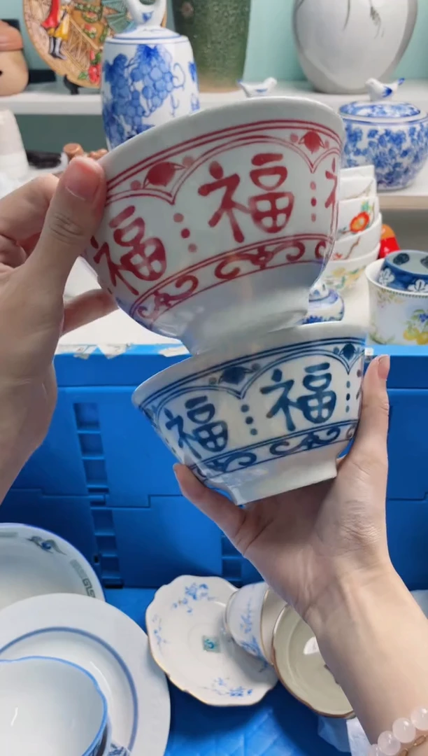陶瓷枳*X*******