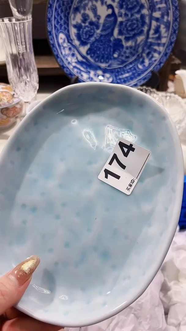 瓷片C**X瓷片红****驴瓷片陶瓷1122323