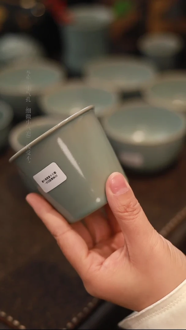 【闪购商品】杯0391一级品柴烧天青仿古可乐杯