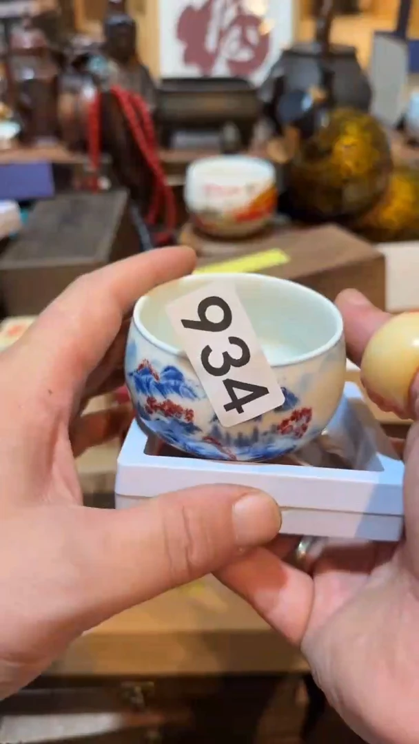 老*魂瓷器瓷器瓷器934