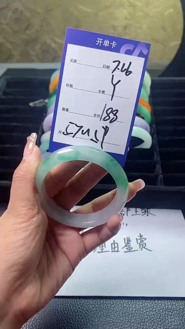 无非金属直播间所见即所得