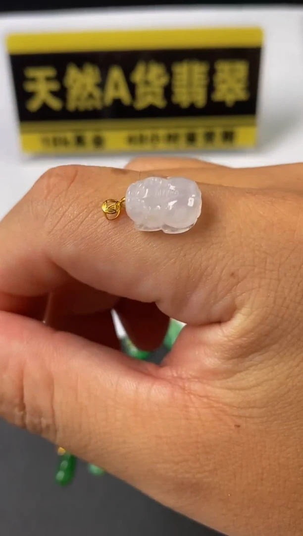 翡翠18K金镶嵌颈饰天然A货翡翠