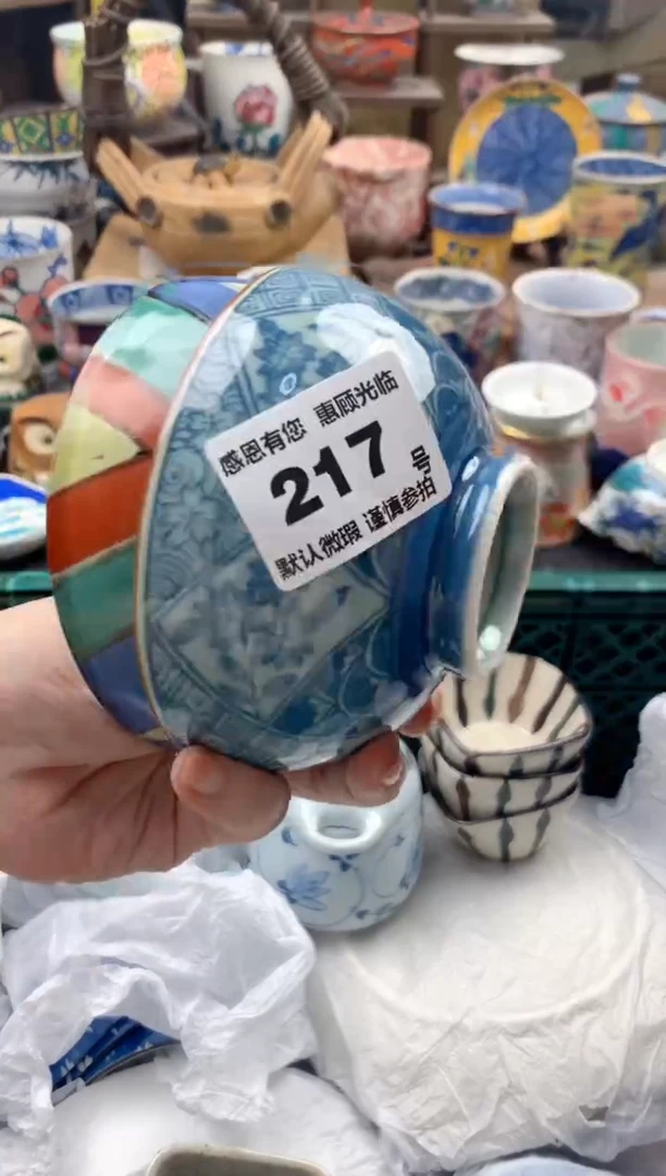 瓷片新*里217号九姑娘工艺品瓷器