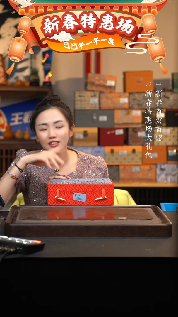 【闪购商品】紫砂茶壶六月茶器甄选紫砂