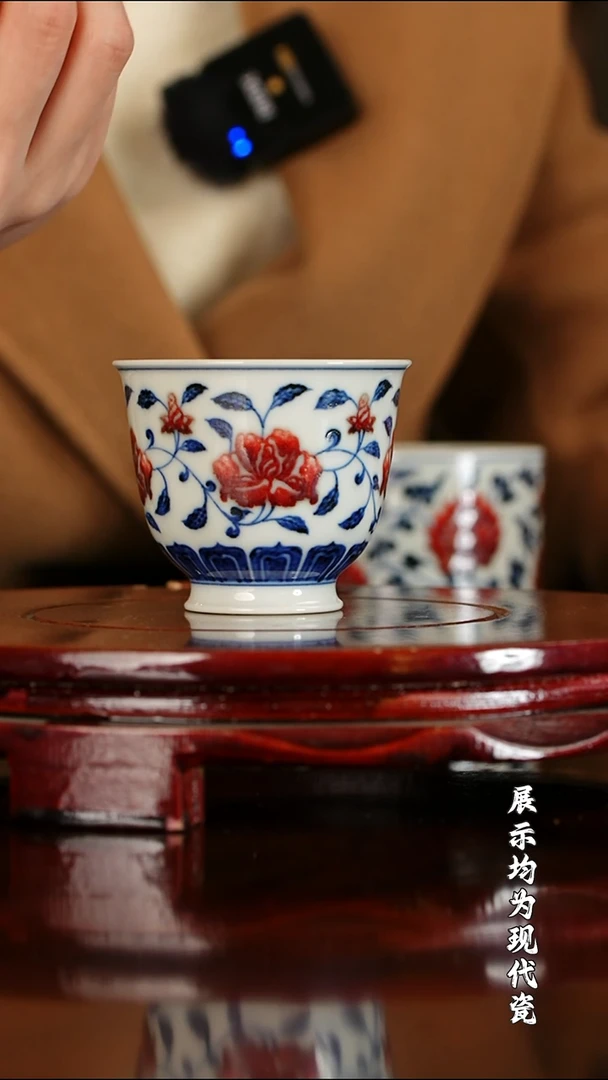 【栗子严选】@@古官釉里红