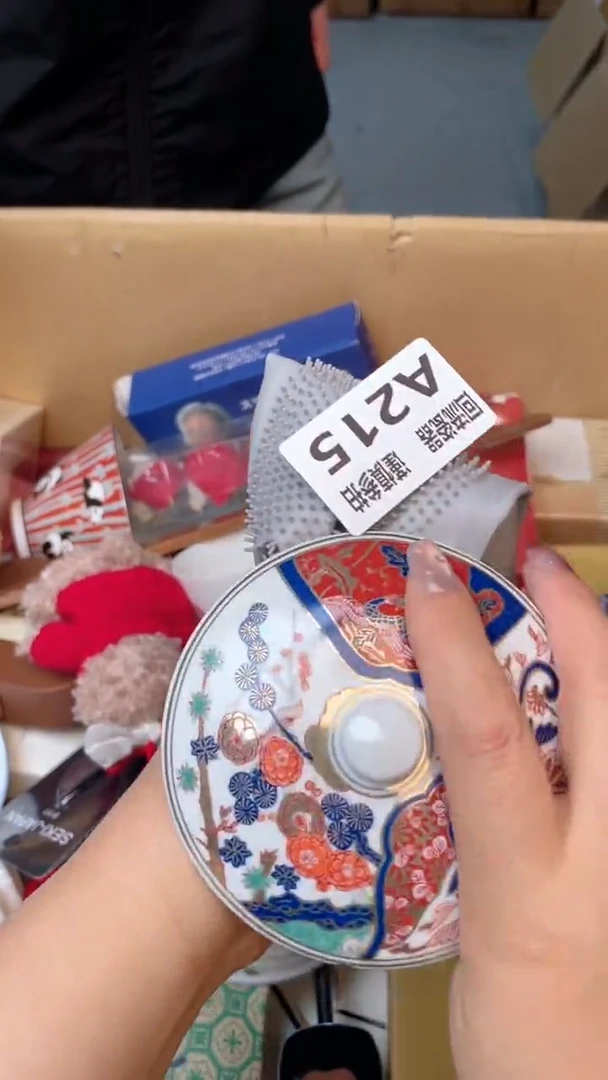 瓷片@*念闪购闪购闪购闪购闪购