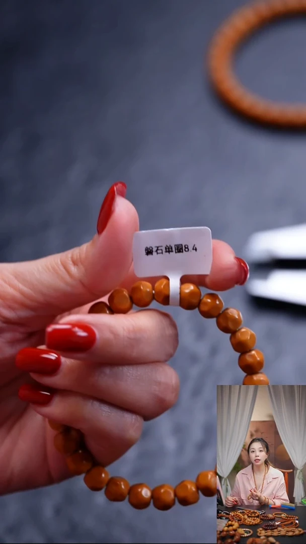 吊坠橄榄核橄榄核