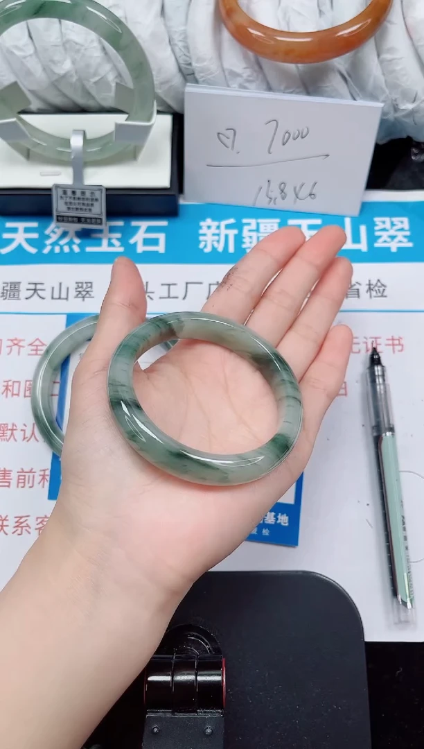 未镶嵌手镯石英质玉68-54/55