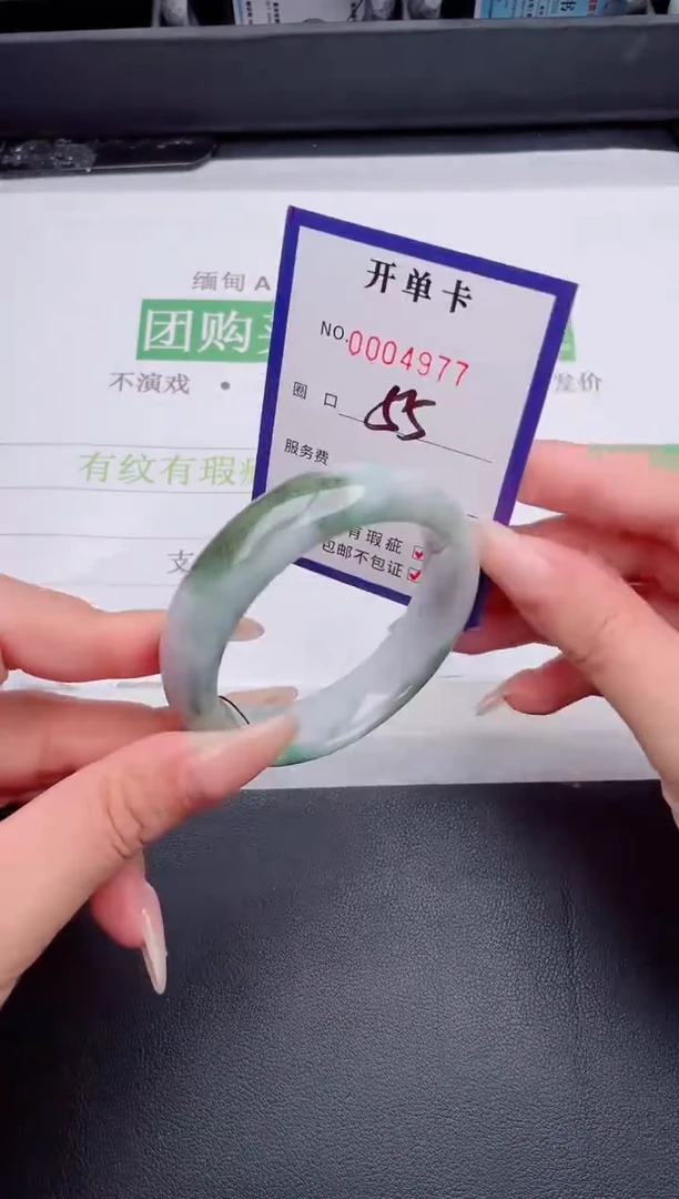 未镶嵌手镯翡翠翡翠手镯未镶嵌