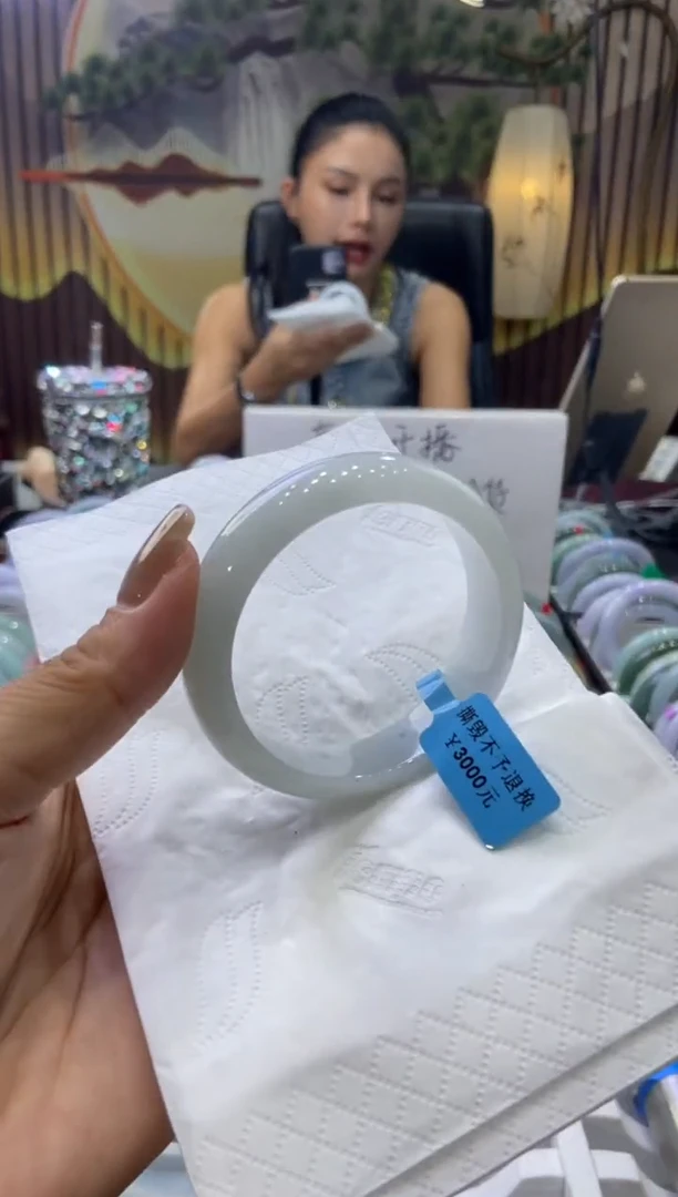 未镶嵌手镯翡翠00004741