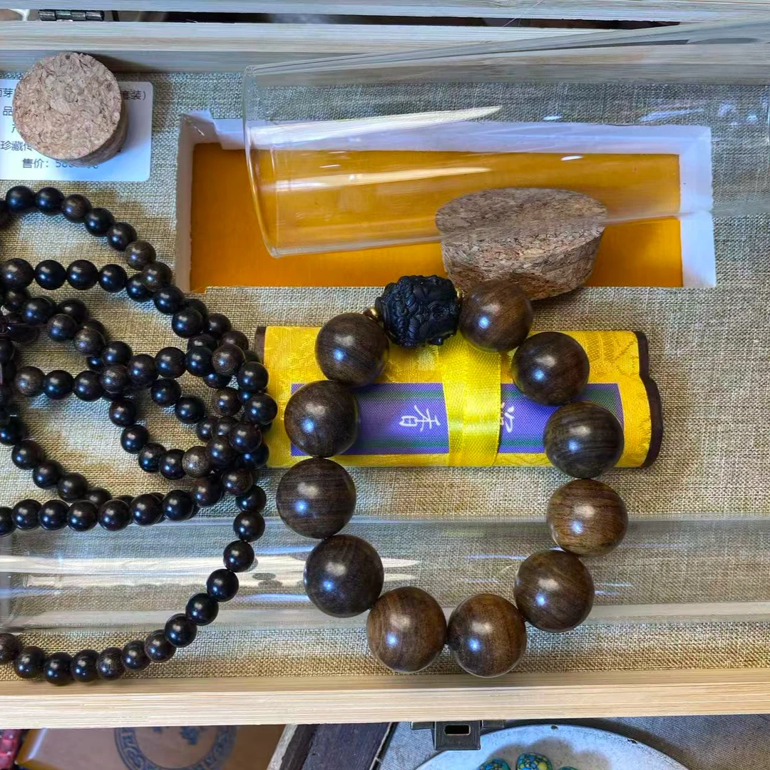 沉香【闪购商品】-精选专属两个一起 带盒子一套