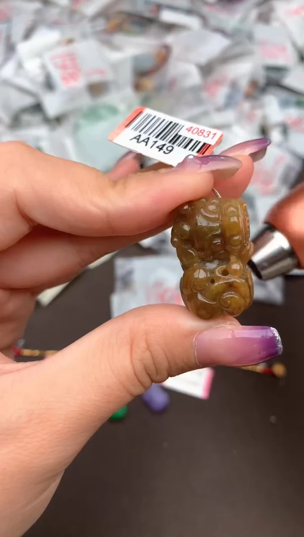 未镶嵌挂件翡翠一