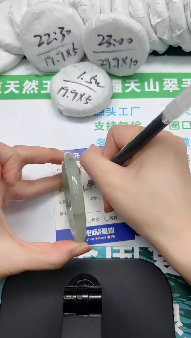 【闪购商品】石英质玉手镯未镶嵌K159-56