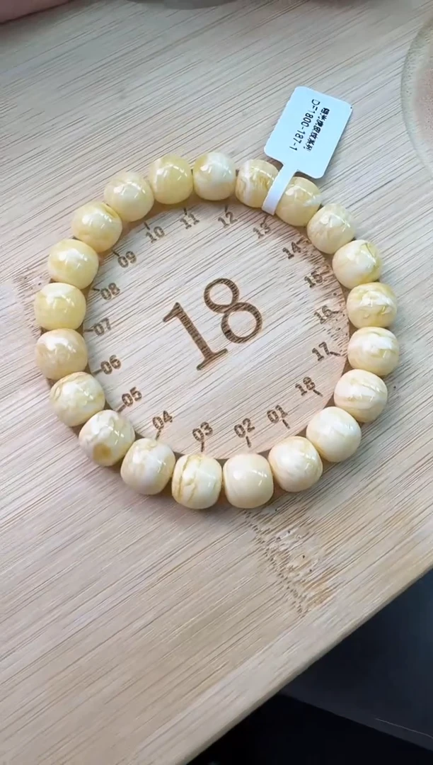 手串蜜蜡未镶嵌蜜蜡手串