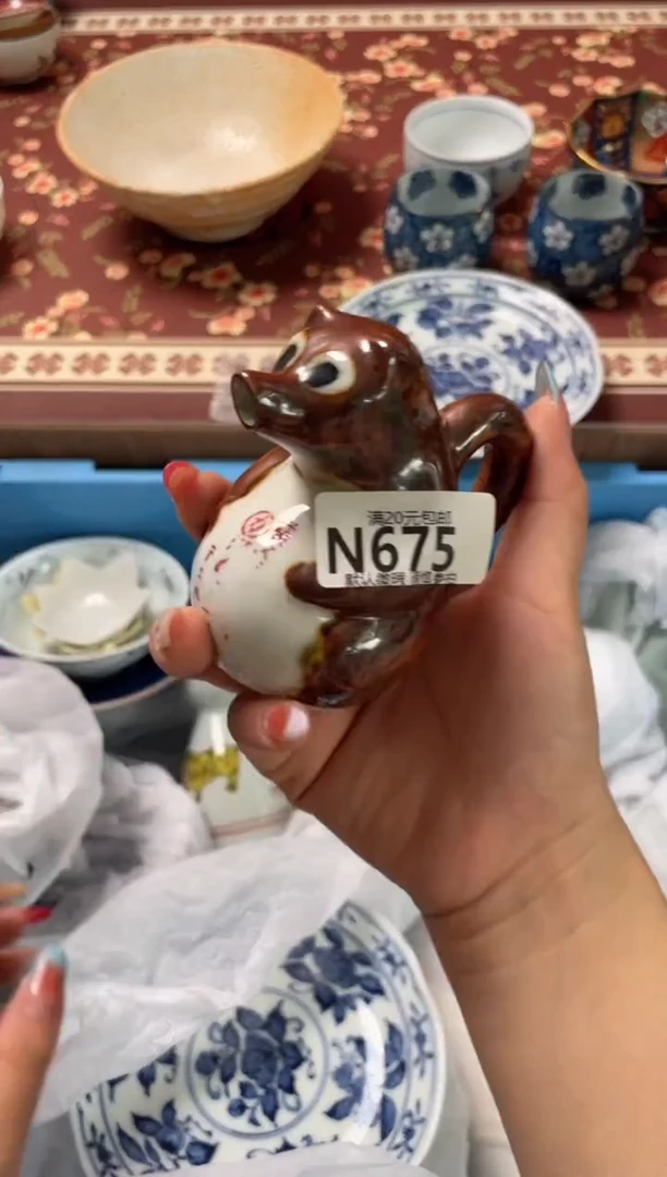 瓷片B**e瓷器瓷器N675