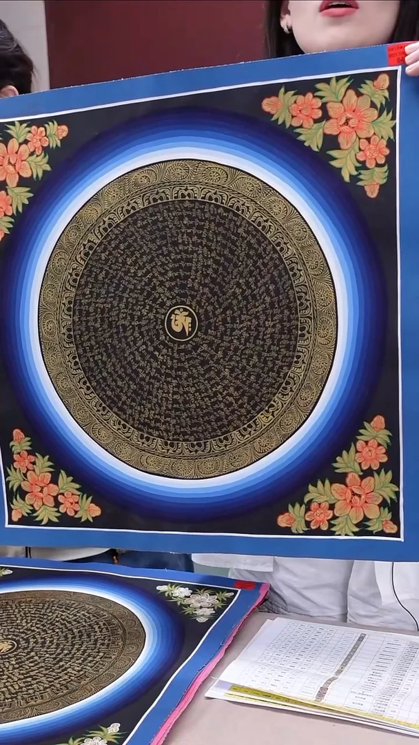 装裱画B0530GMD849黑金光晕