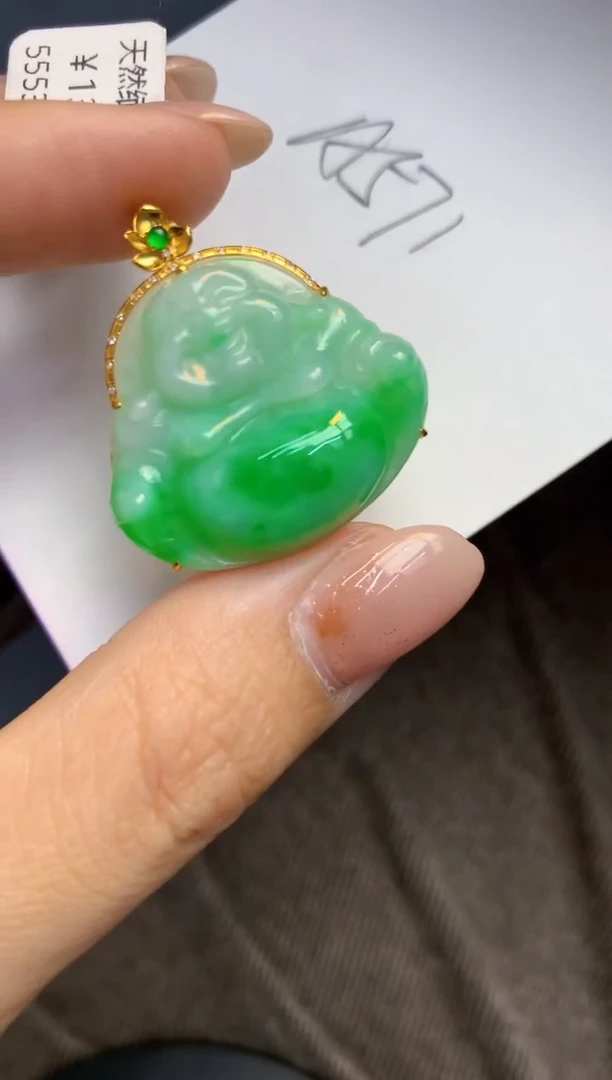颈饰18K金镶嵌翡翠天然A货缅甸翡翠百元以上9元证书费自理