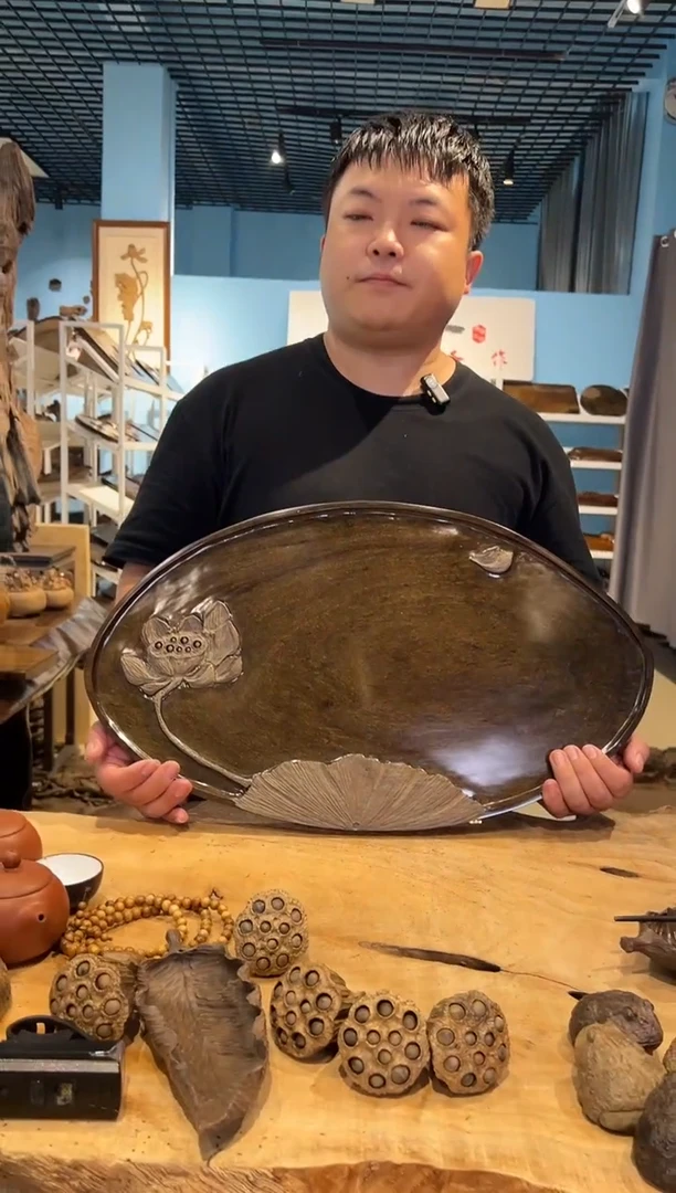 木号乌木金丝楠茶盘