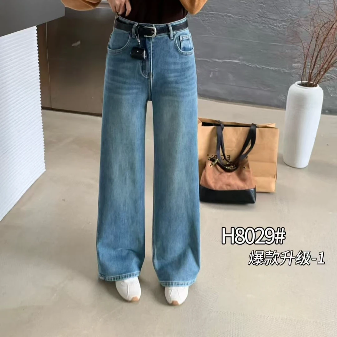 【静姐家】8029-1【加厚密密绒】秋冬时尚休闲百搭宽松显瘦直筒牛仔裤