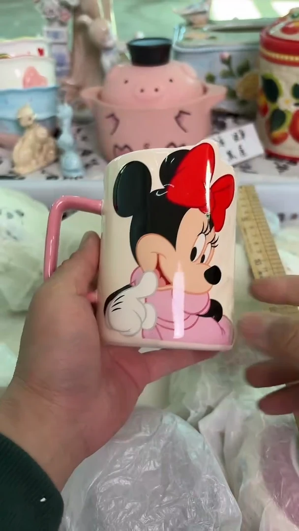 瓷片729默认微瑕15包邮库存1件