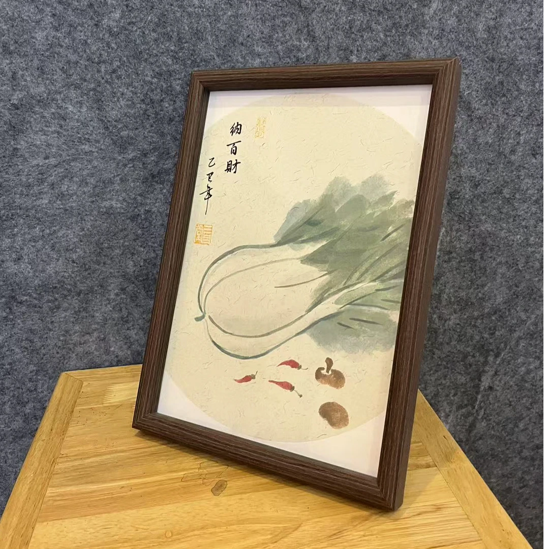 《纳百财》国潮氛围感艺术摆件23*34cm