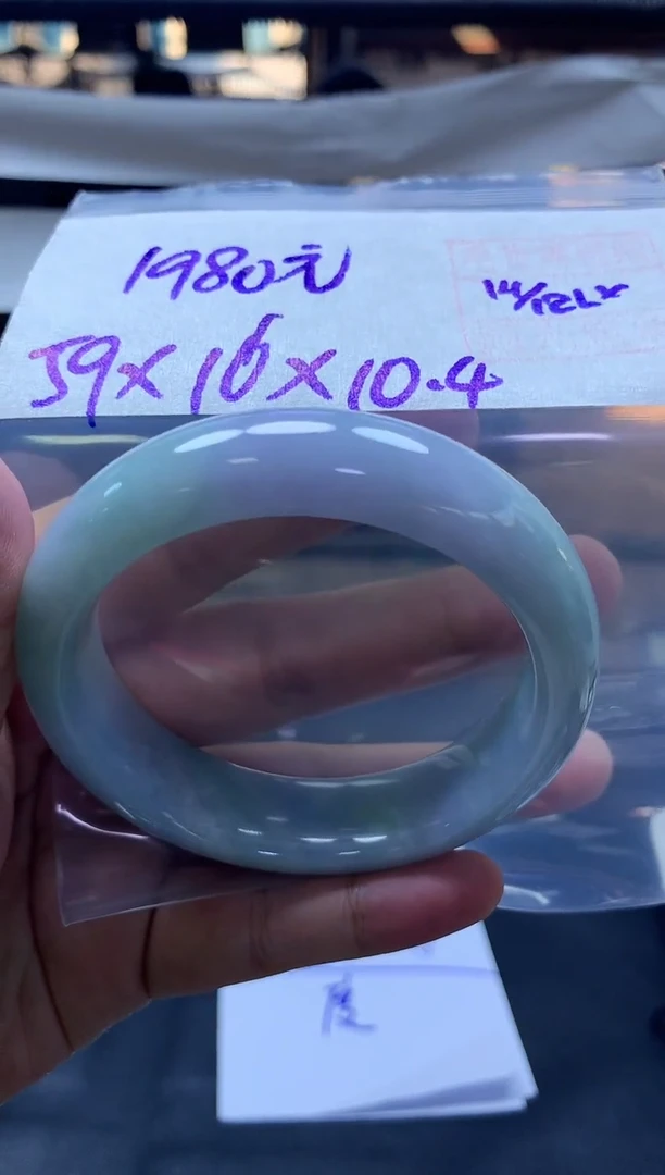 未镶嵌定制翡翠全46#1980元多样性拍一发一毛货需抛光