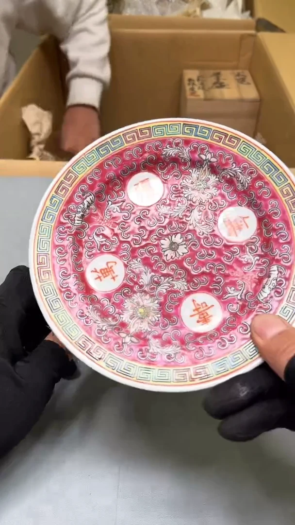 紫砂公道杯紫砂茶具紫砂茶具