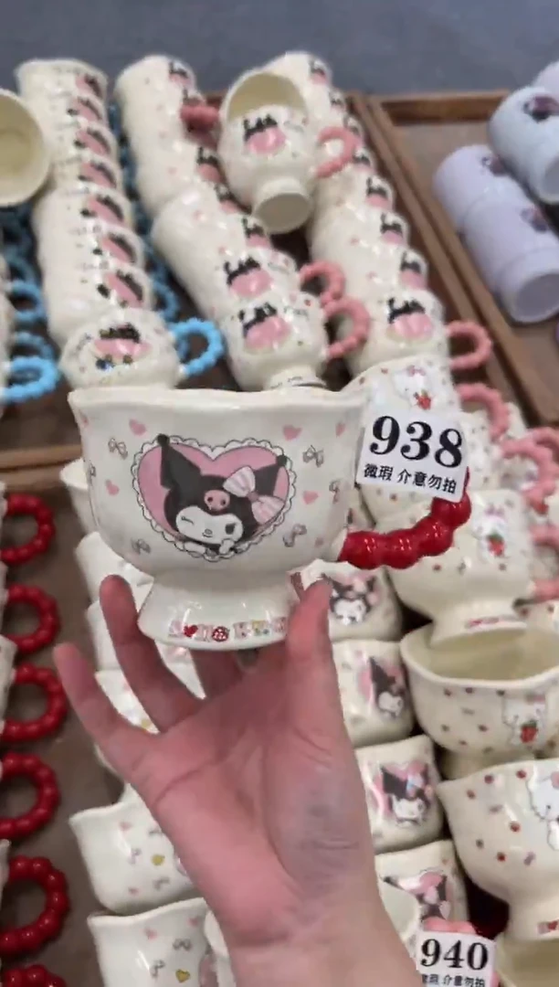 杯子938微瑕马克杯 完美主义者慎拍