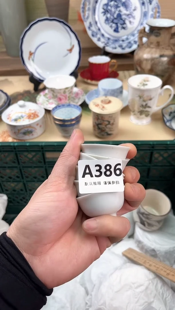 瓷片小**妈386