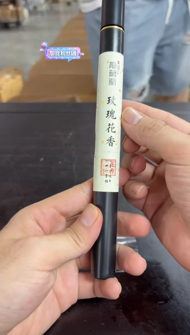 闪购商品闪购商品@@AA246