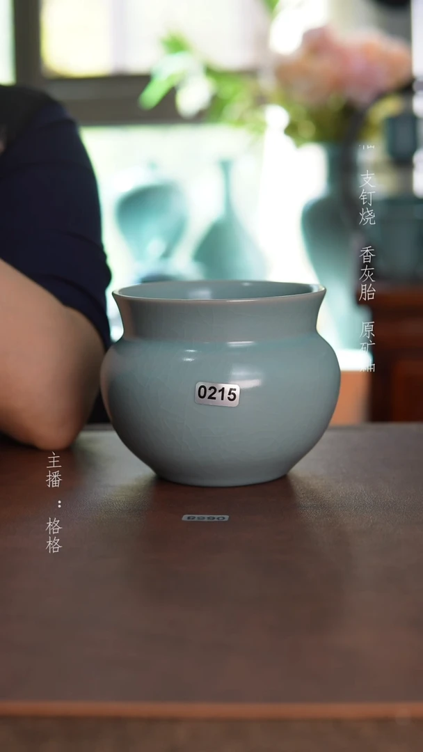 摆件天青釉手工微瑕