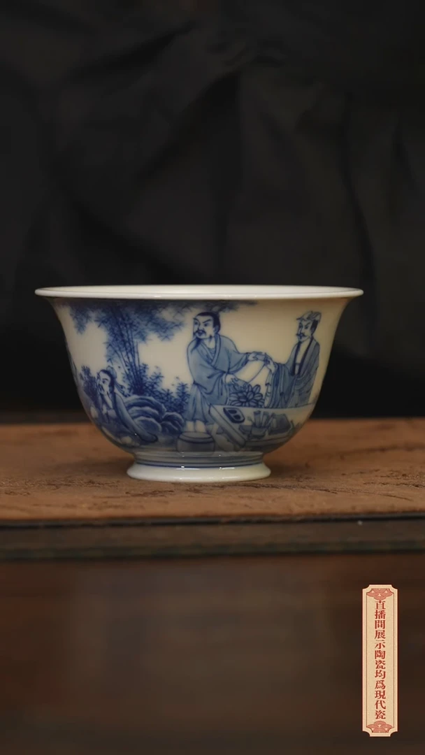 瓷片柴窑青花破价福利  微瑕