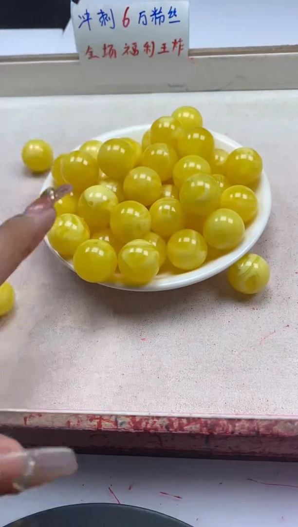 【闪购商品】蜜蜡颈饰未镶嵌w2372蜜蜡二代18mm*3颗