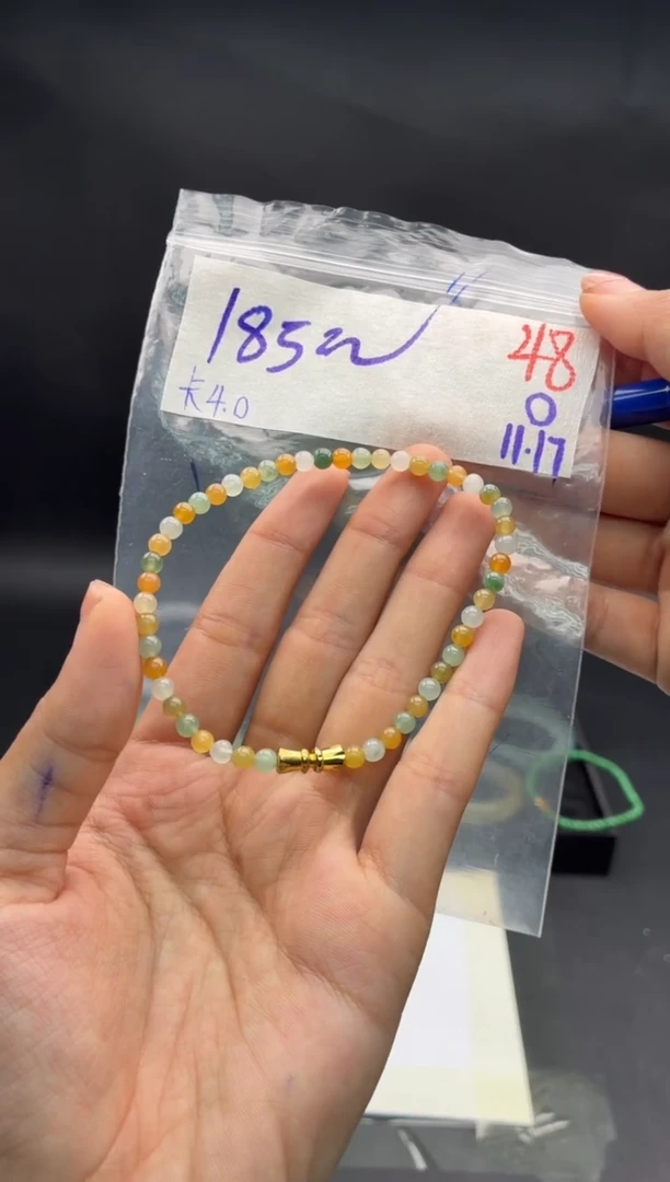 未镶嵌定制翡翠毛货需精细抛光多样性发1件/48