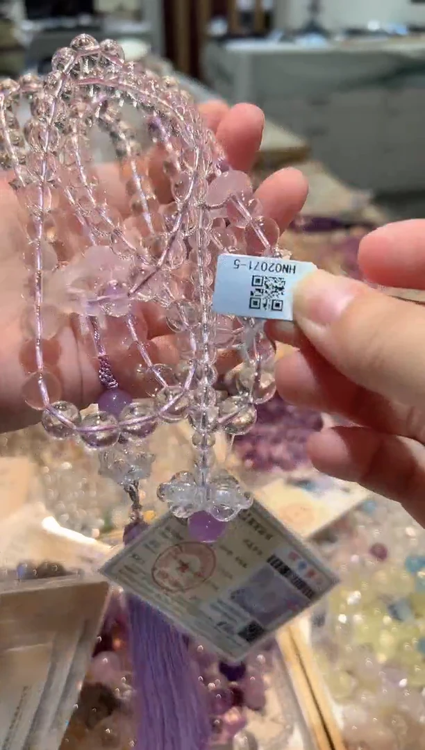 手串未镶嵌水晶手串